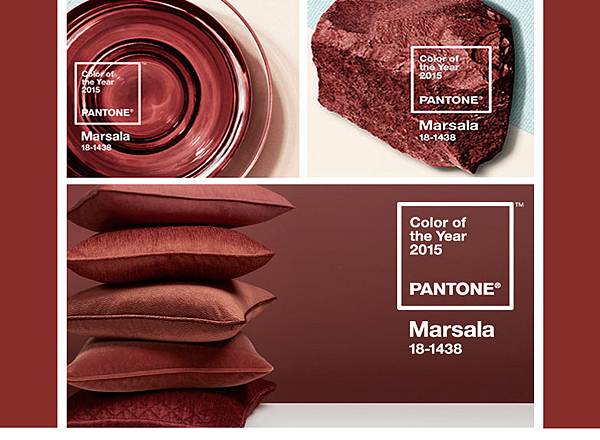 訂製家具交流 %count(title) 2015年度流行代表色 -【Marsala】