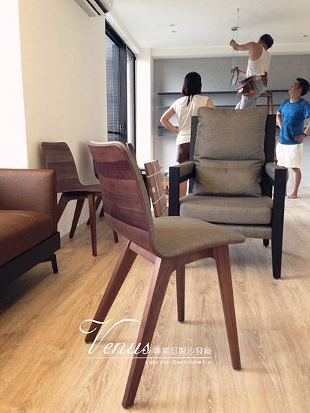 訂製案例 / 文山區羅小姐 / Feel good 訂製沙發 %count(title) pic pimg tw jason168888 1429691052 3061650845 n jpg