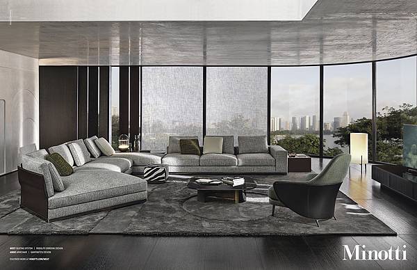 沙發款式欣賞 ￨ Minotti | West 沙發